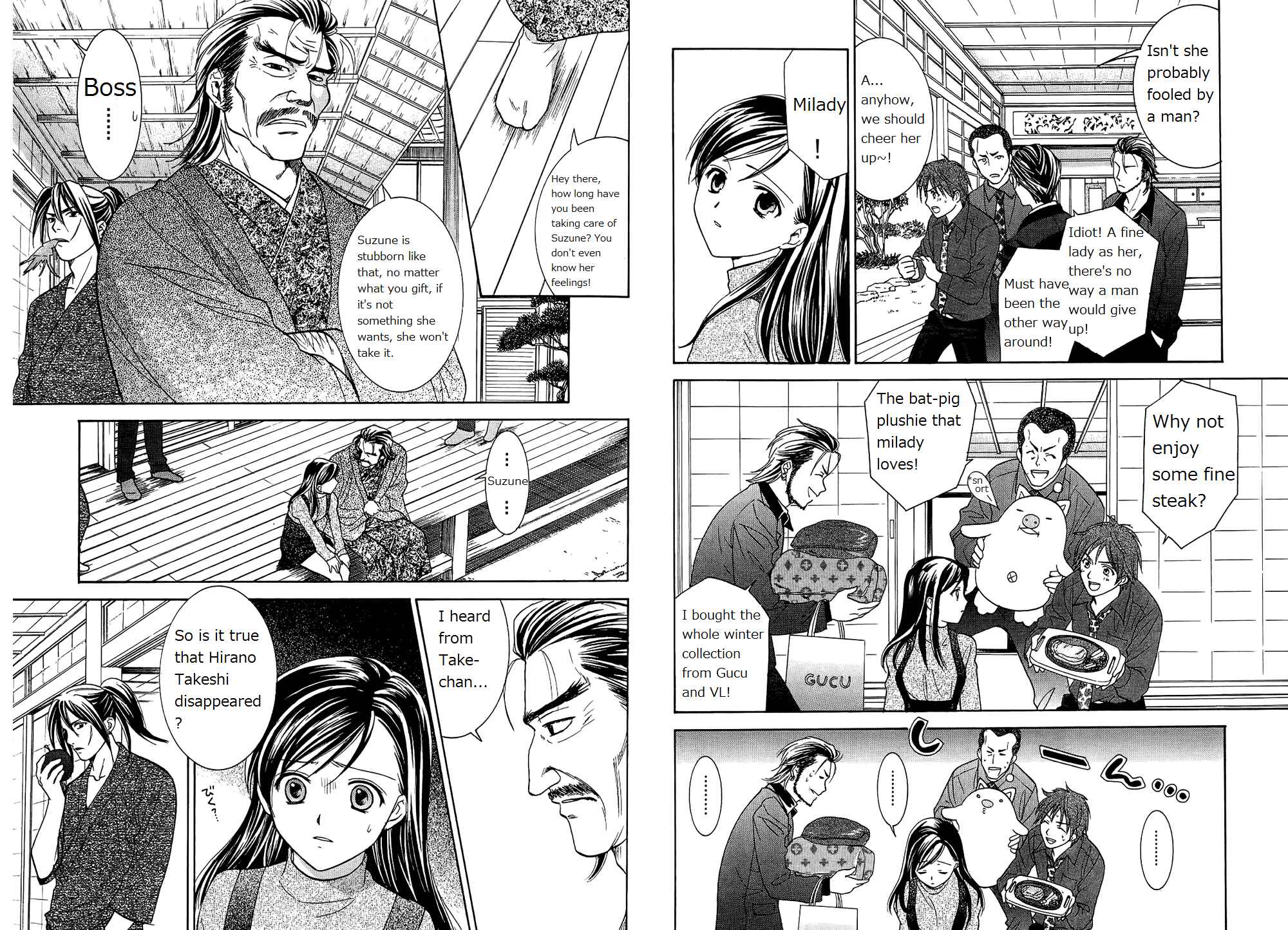Page 3 Chapter 42 Dousei Recipe