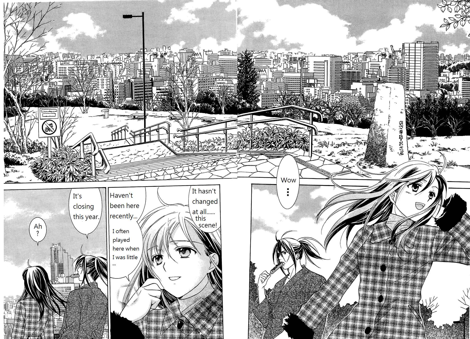 Page 7 Chapter 42 Dousei Recipe
