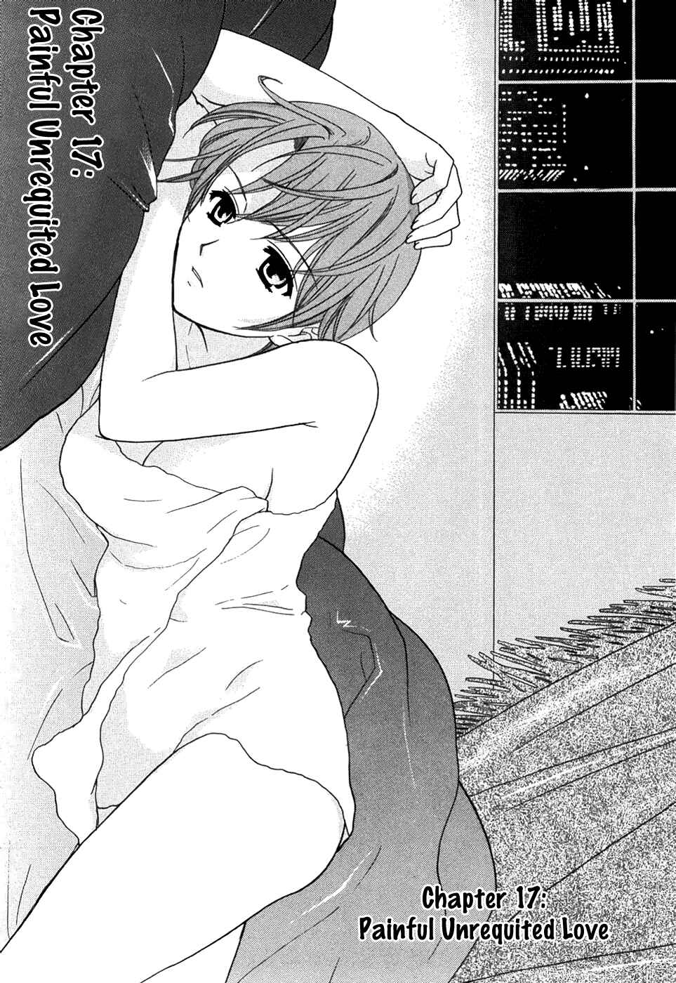 Page 1 Chapter 17 Dousei Recipe