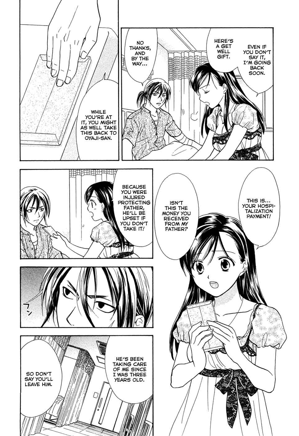 Page 10 Chapter 17 Dousei Recipe