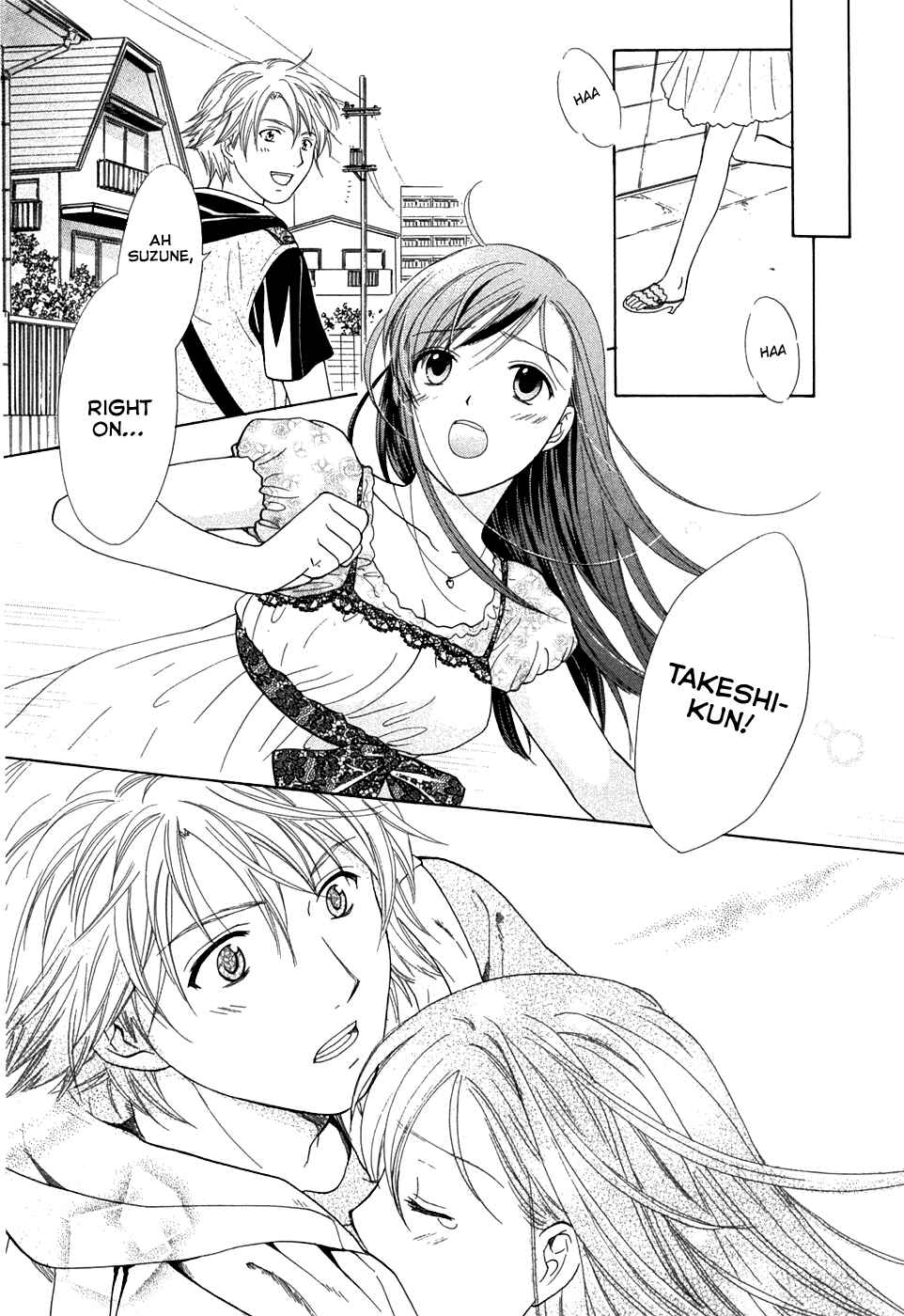 Page 13 Chapter 17 Dousei Recipe