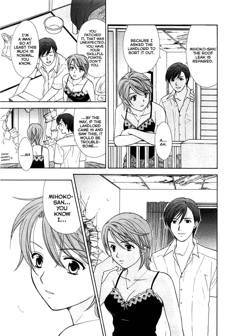 Page 17 Chapter 17 Dousei Recipe