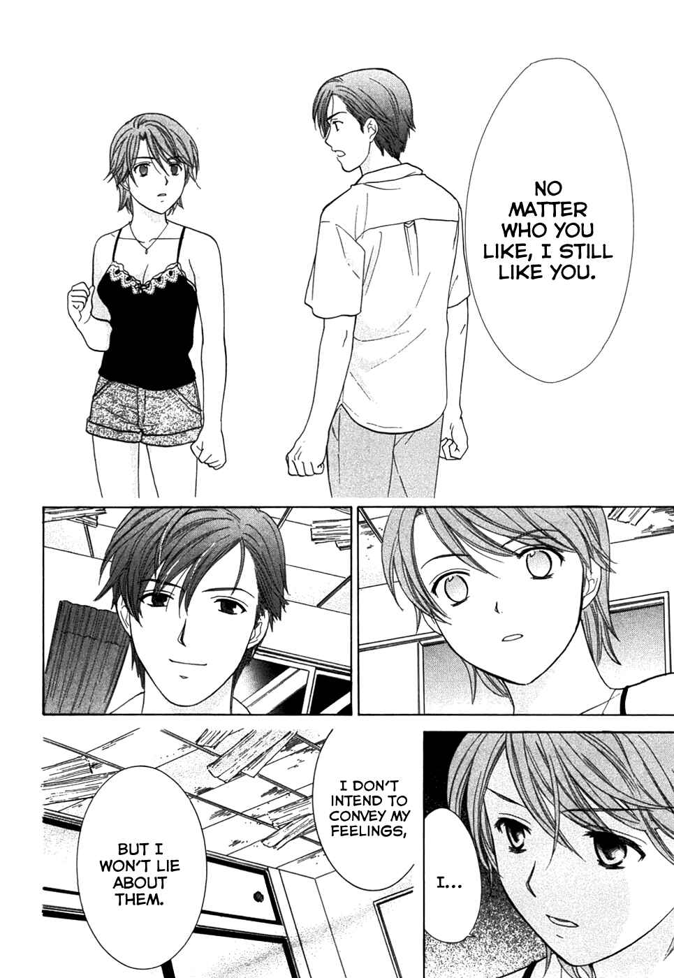 Page 18 Chapter 17 Dousei Recipe