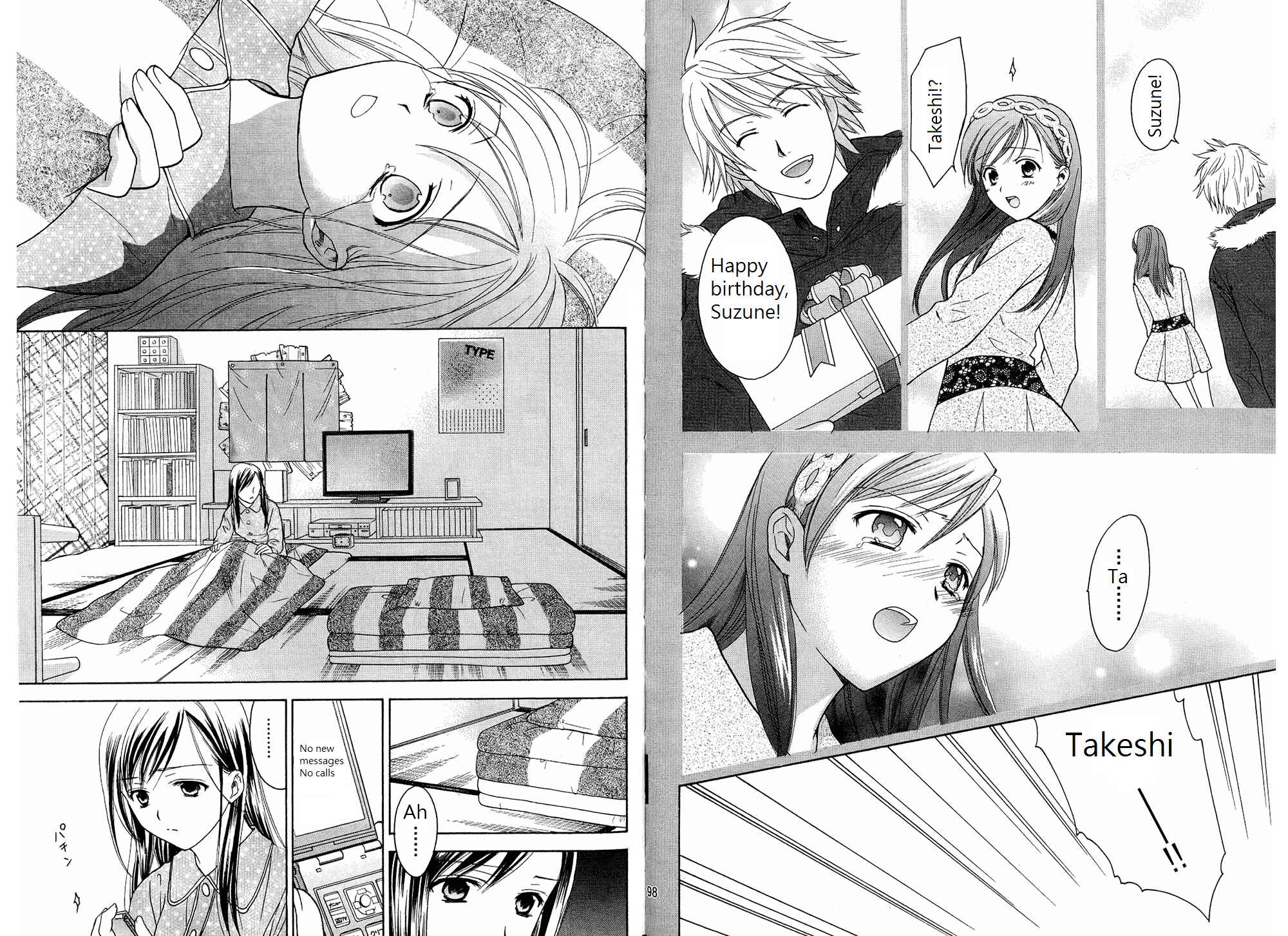 Page 2 Chapter 40 Dousei Recipe