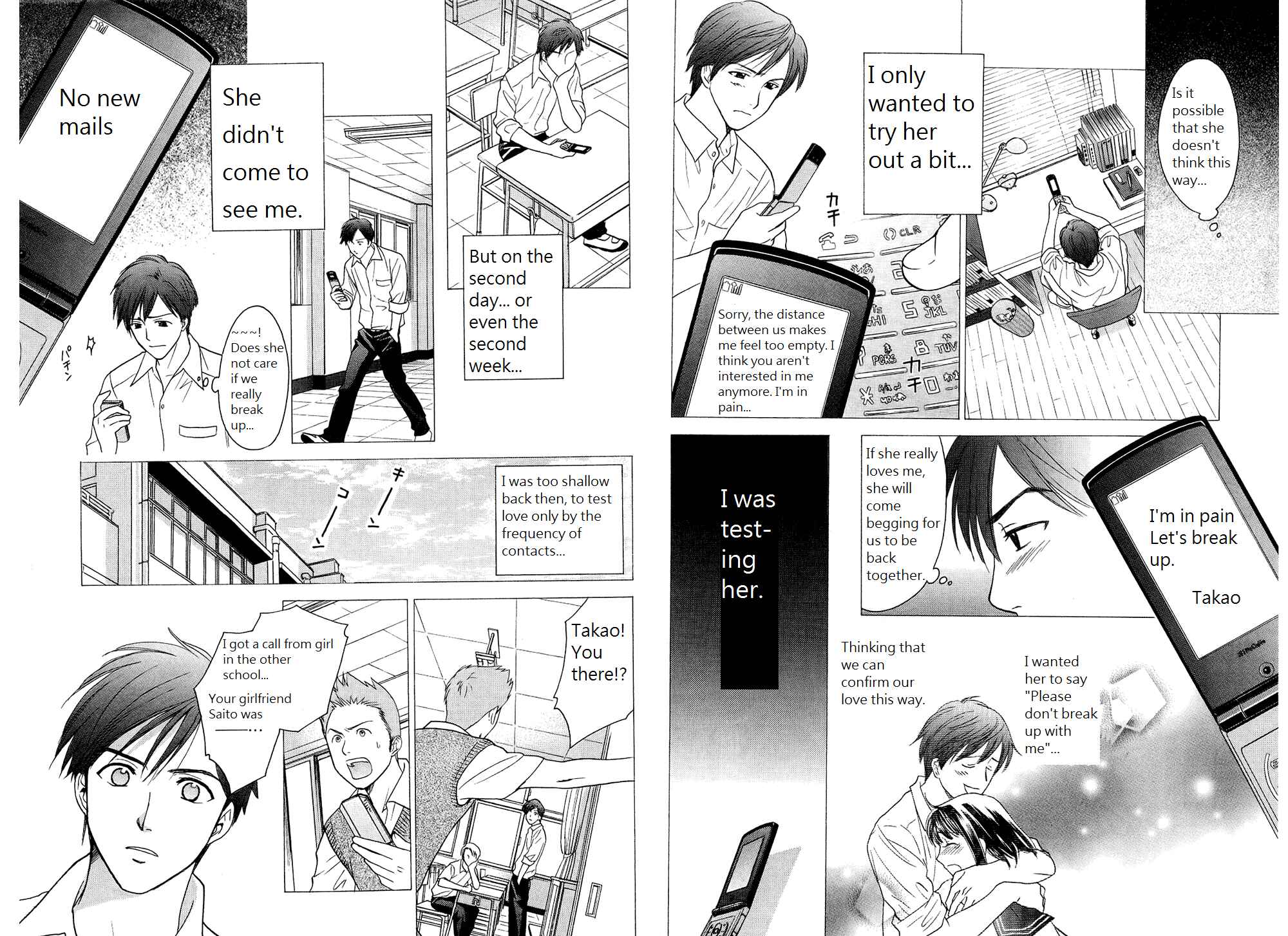 Page 8 Chapter 40 Dousei Recipe