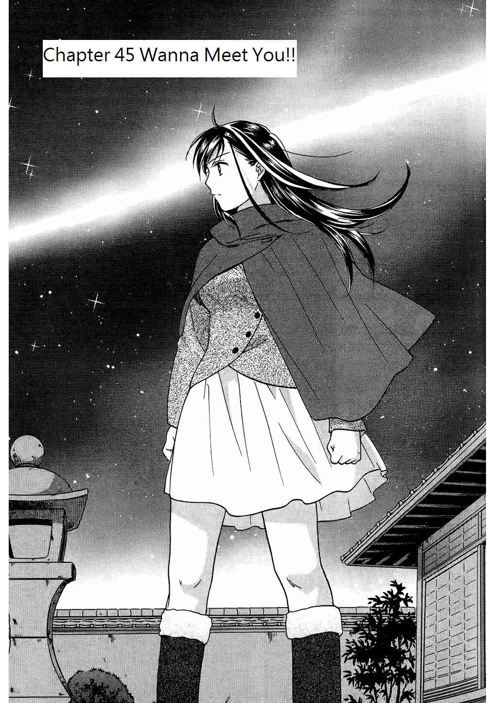 Page 1 Chapter 45 Dousei Recipe