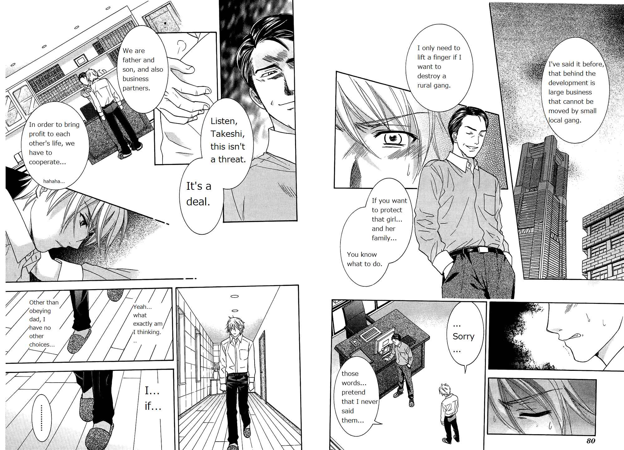 Page 4 Chapter 45 Dousei Recipe
