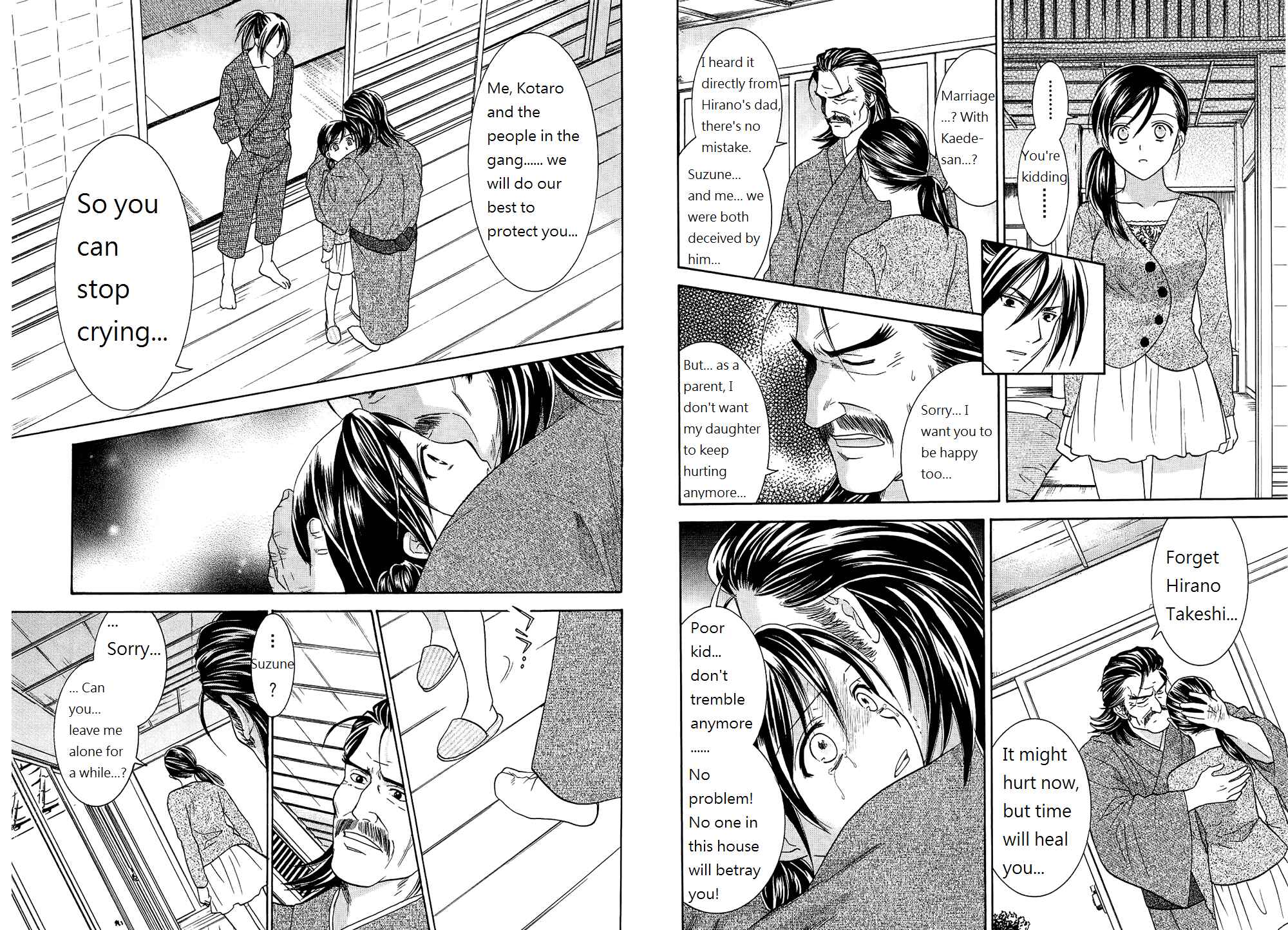 Page 7 Chapter 45 Dousei Recipe