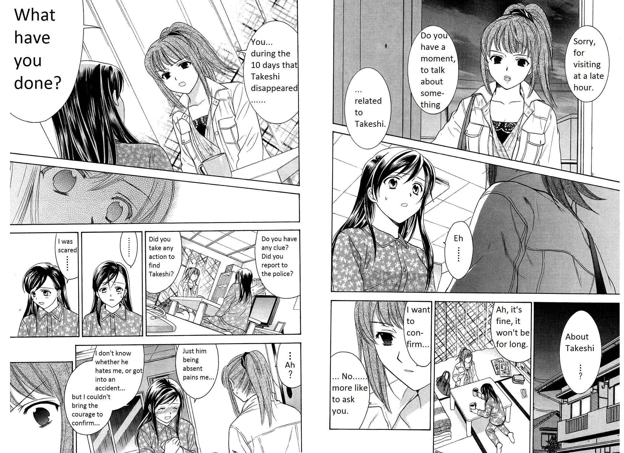 Page 2 Chapter 41 Dousei Recipe