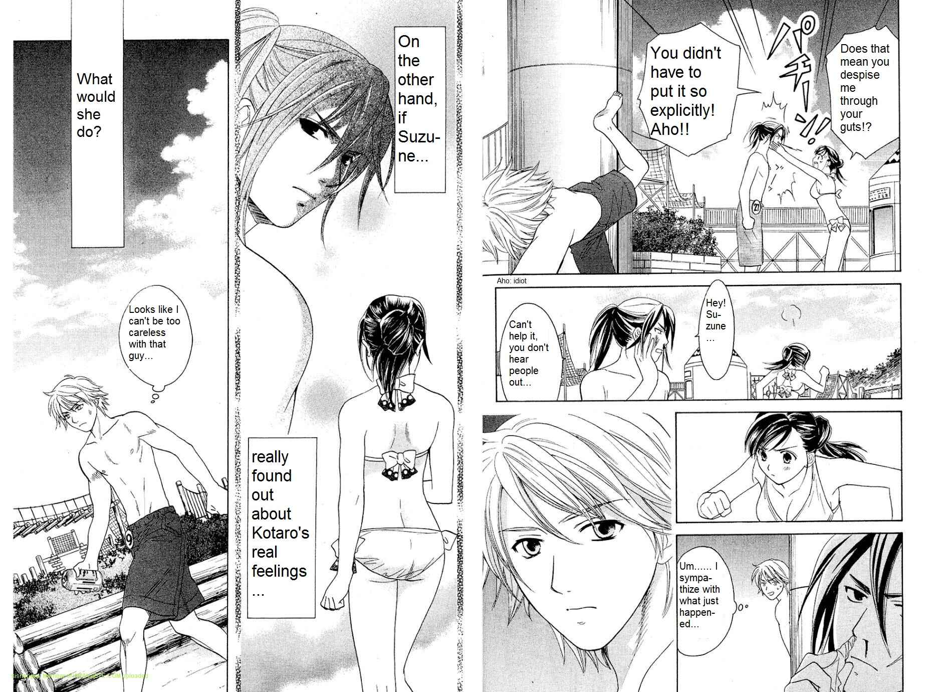 Page 3 Chapter 22 Dousei Recipe