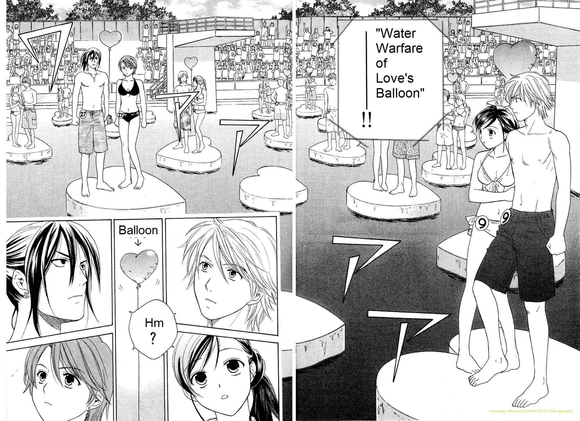 Page 5 Chapter 22 Dousei Recipe