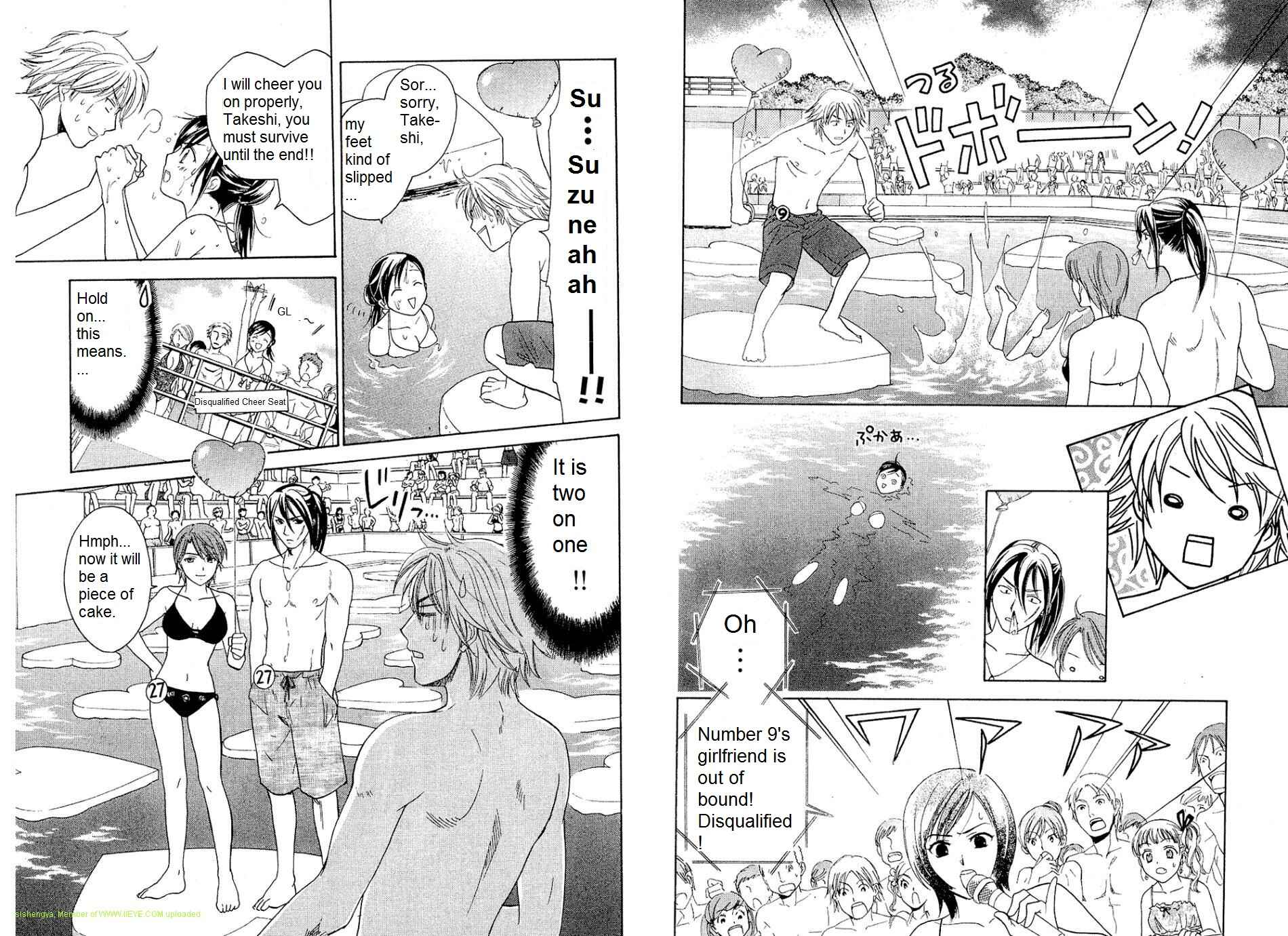Page 9 Chapter 22 Dousei Recipe