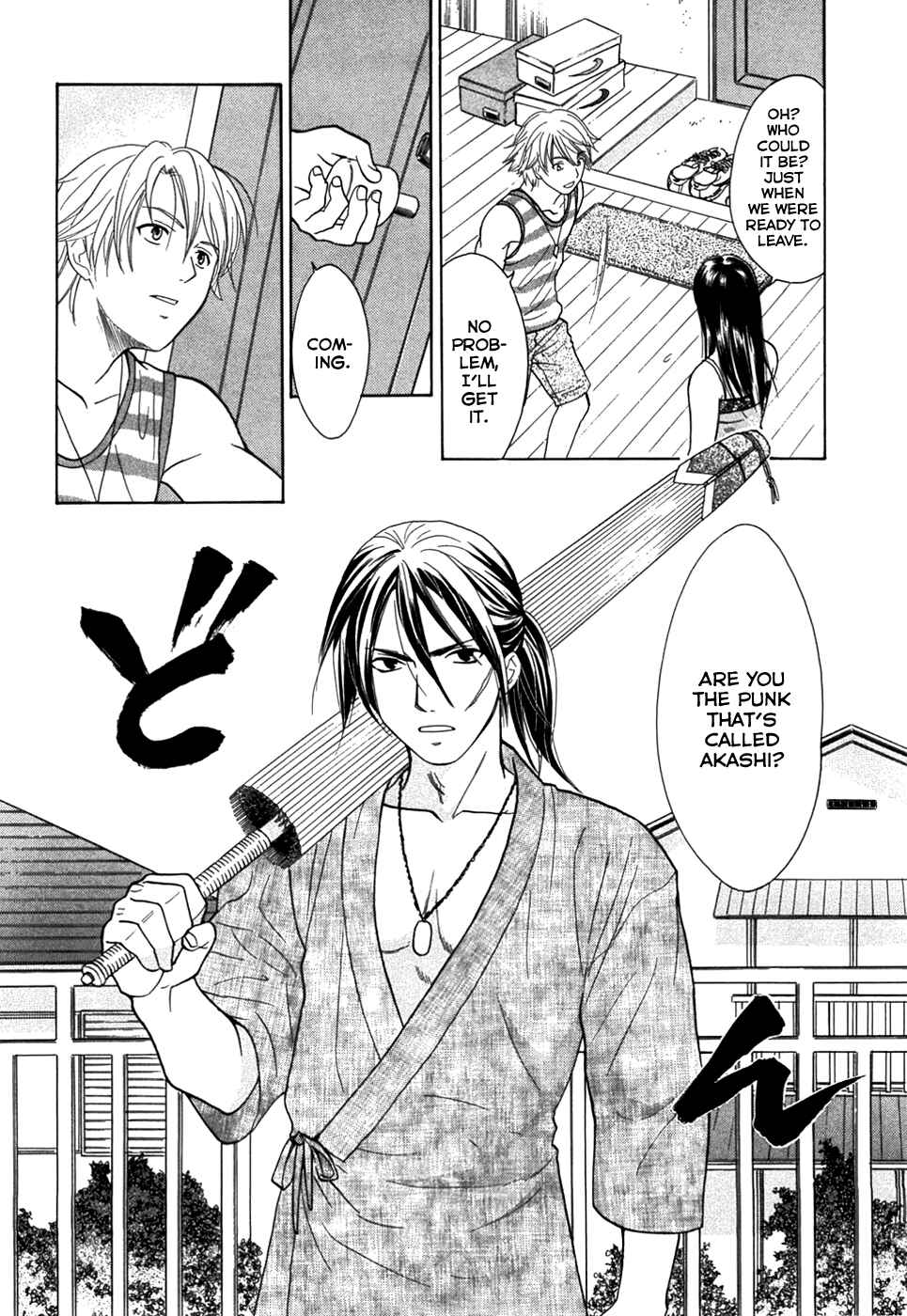Page 10 Chapter 18 Dousei Recipe