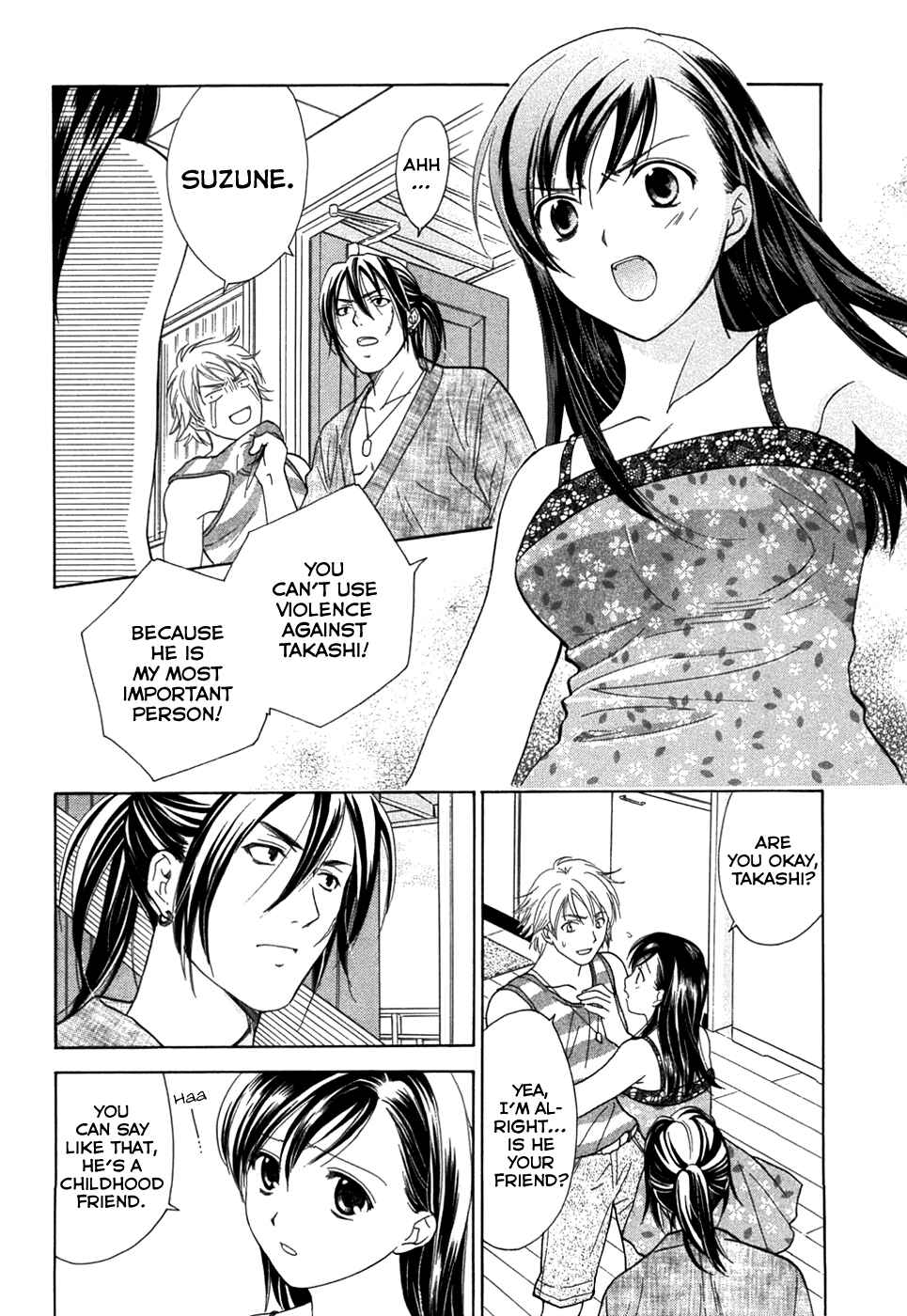 Page 12 Chapter 18 Dousei Recipe