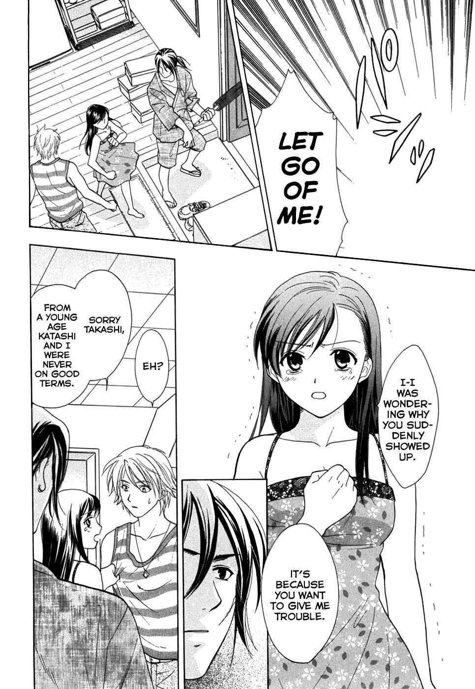 Page 14 Chapter 18 Dousei Recipe