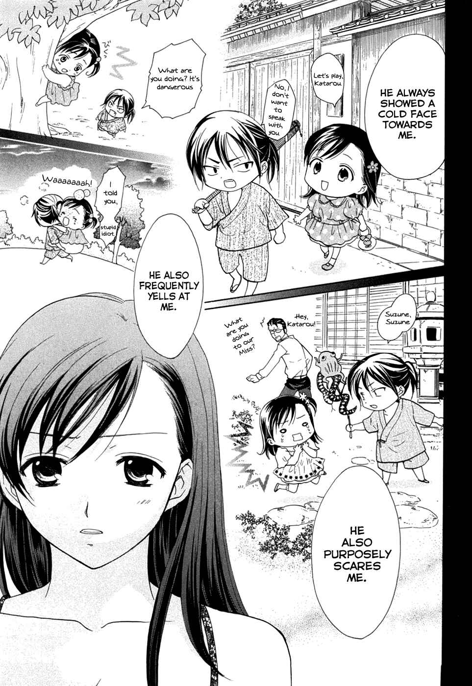 Page 15 Chapter 18 Dousei Recipe
