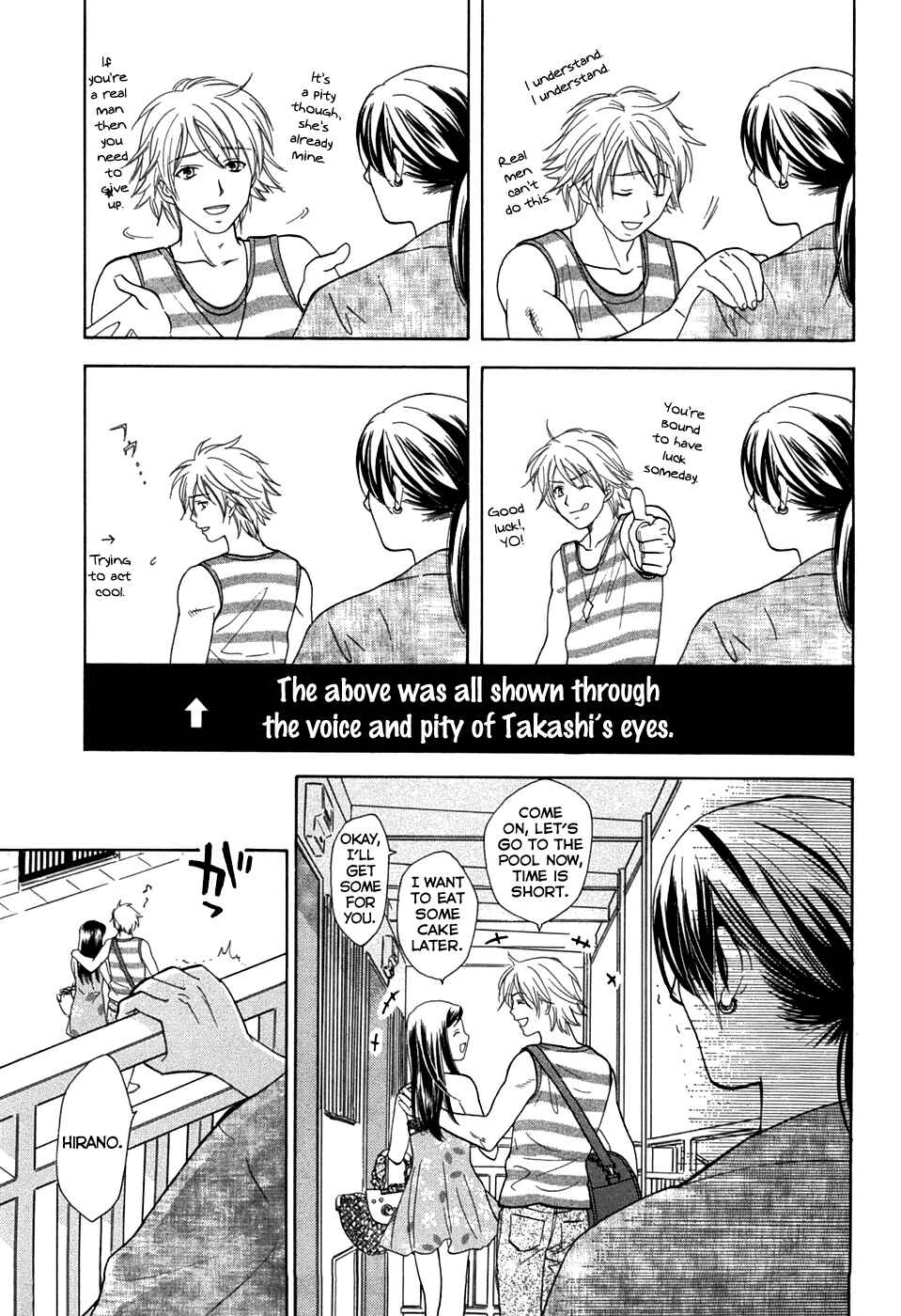 Page 17 Chapter 18 Dousei Recipe
