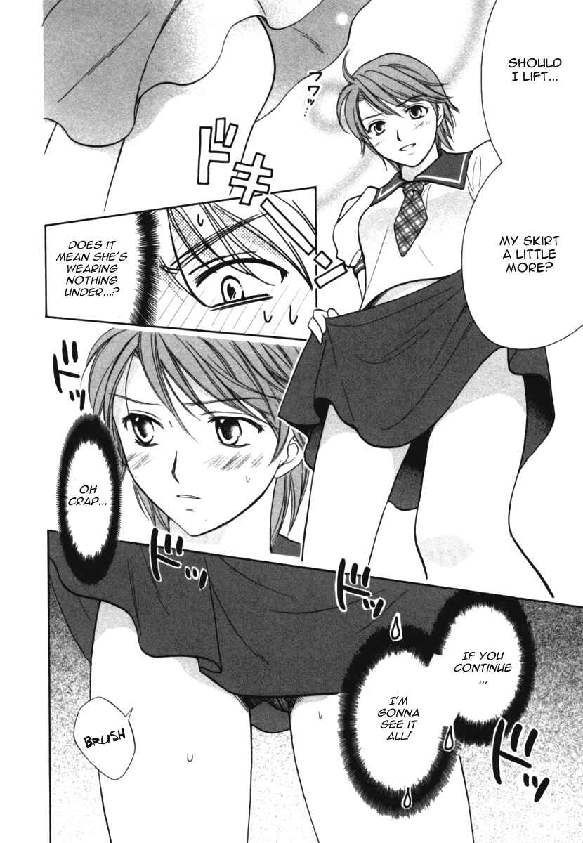 Page 20 Chapter 10 Dousei Recipe