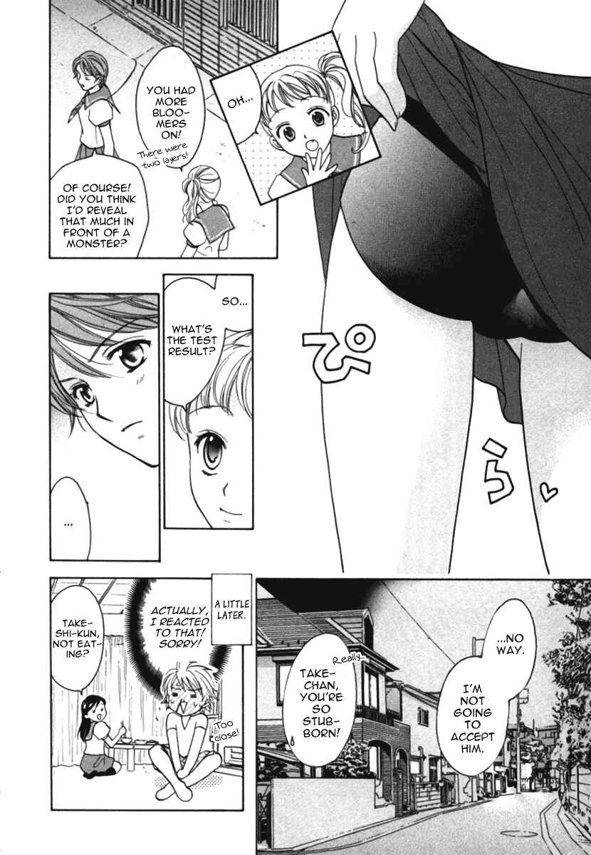 Page 24 Chapter 10 Dousei Recipe