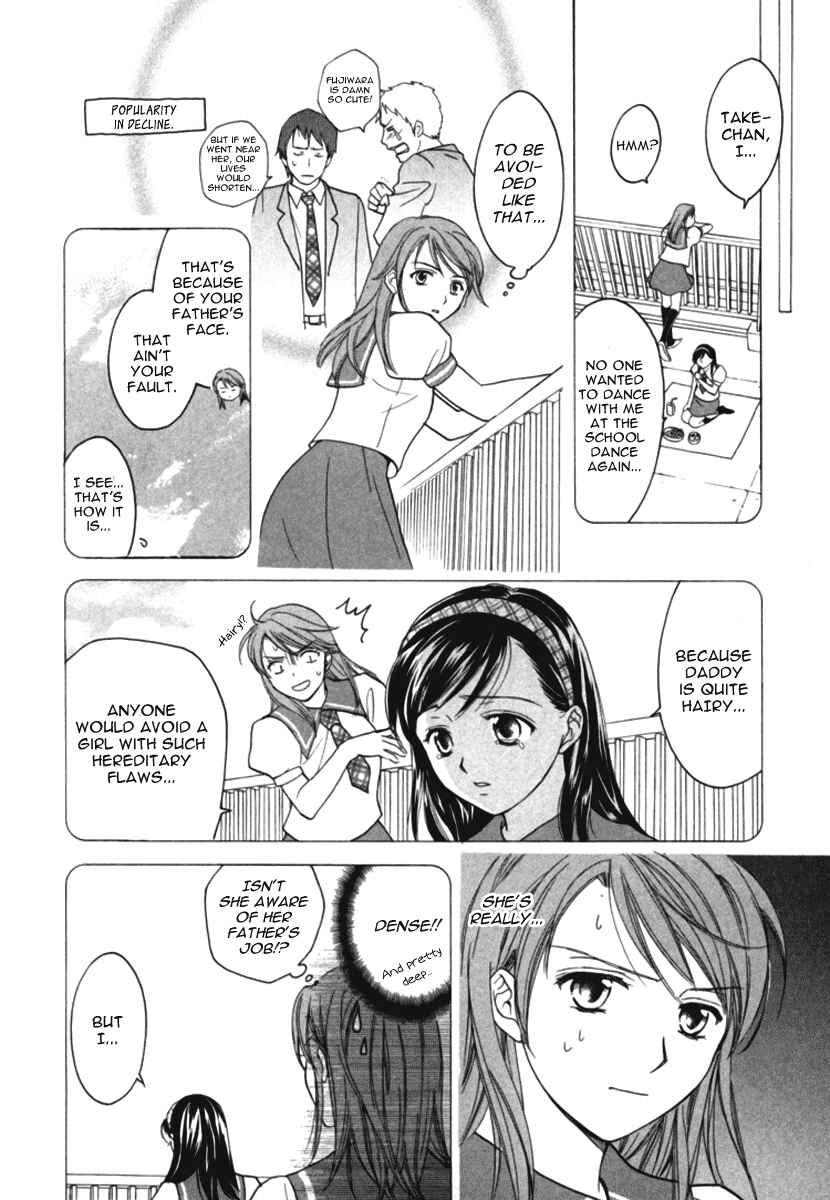Page 8 Chapter 10 Dousei Recipe