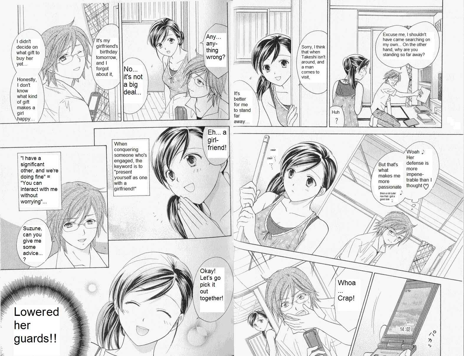 Page 6 Chapter 29 Dousei Recipe