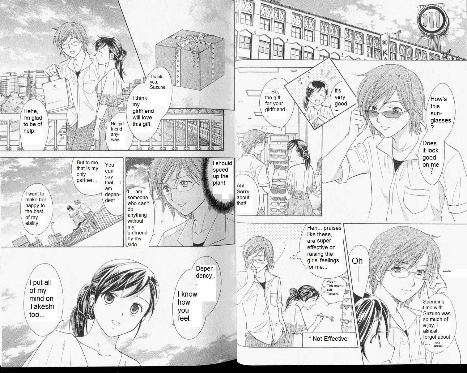 Page 8 Chapter 29 Dousei Recipe
