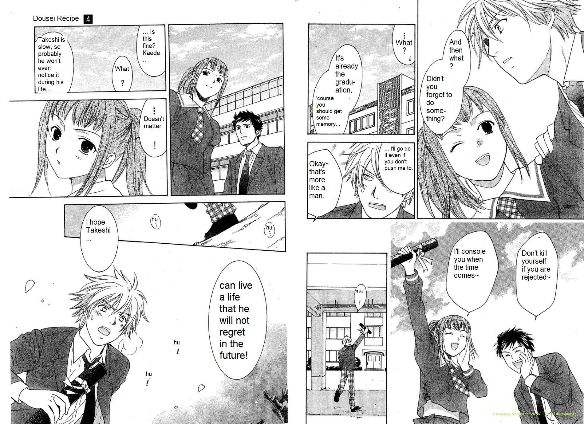 Page 12 Chapter 26 Dousei Recipe