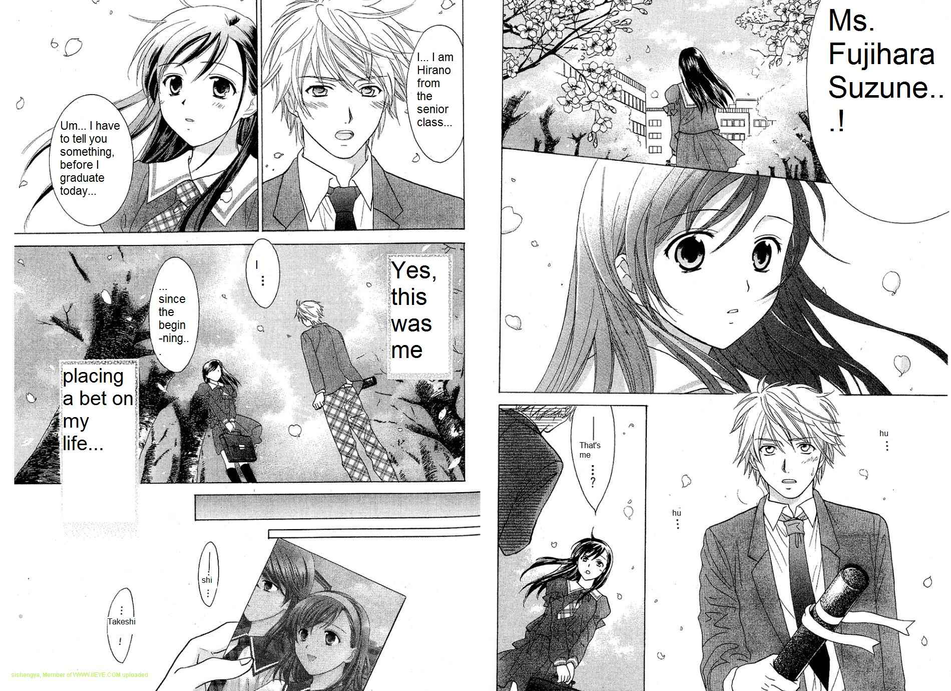 Page 13 Chapter 26 Dousei Recipe