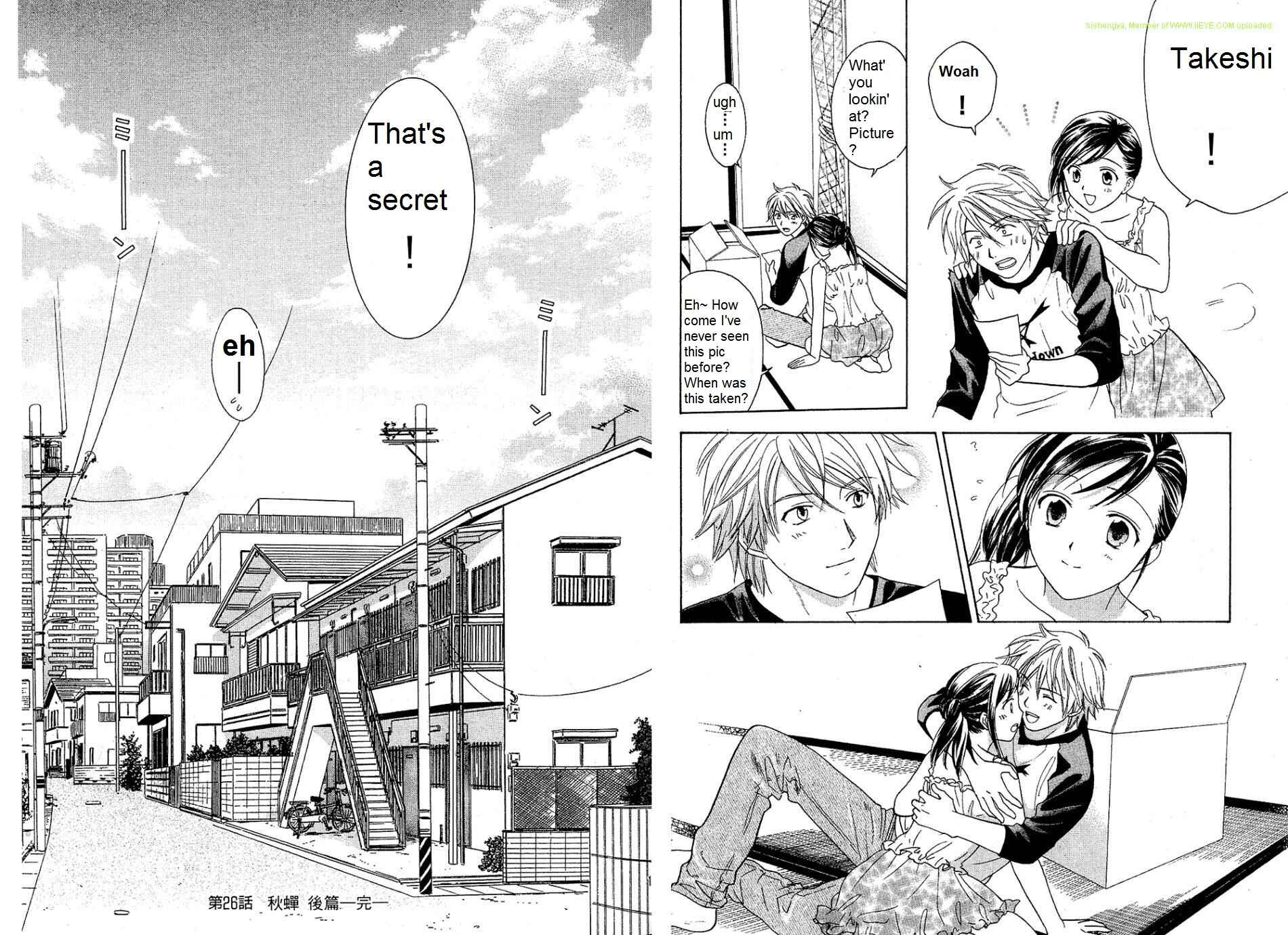 Page 14 Chapter 26 Dousei Recipe