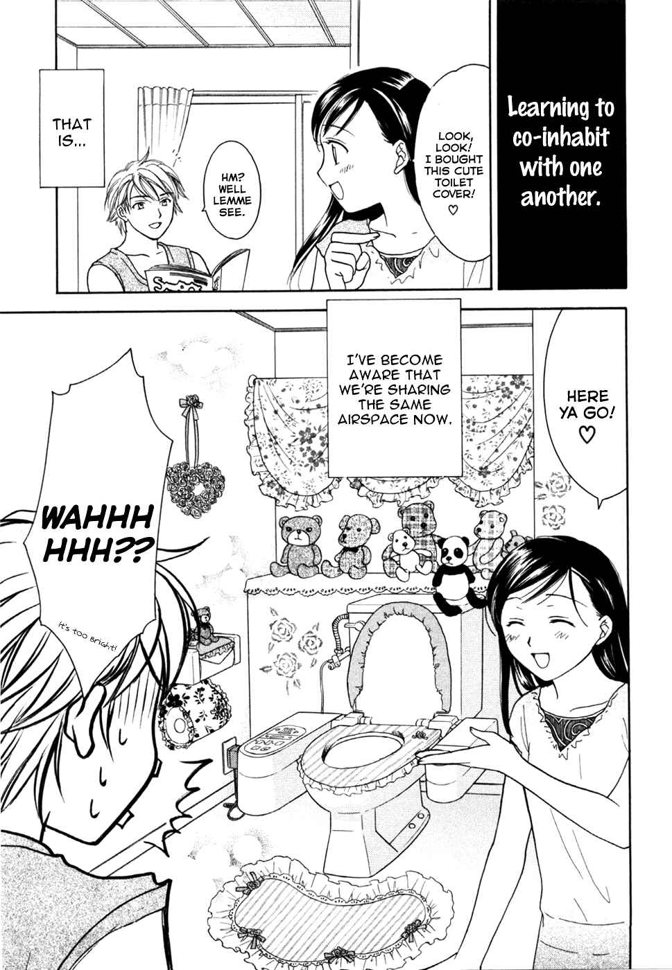 Page 6 Chapter 14.5 Dousei Recipe