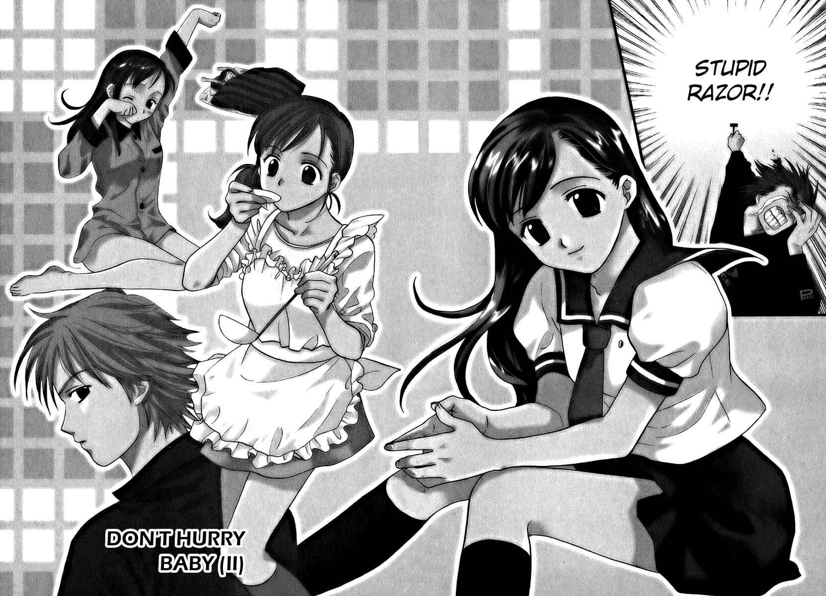 Page 1 Chapter 0.2 Dousei Recipe