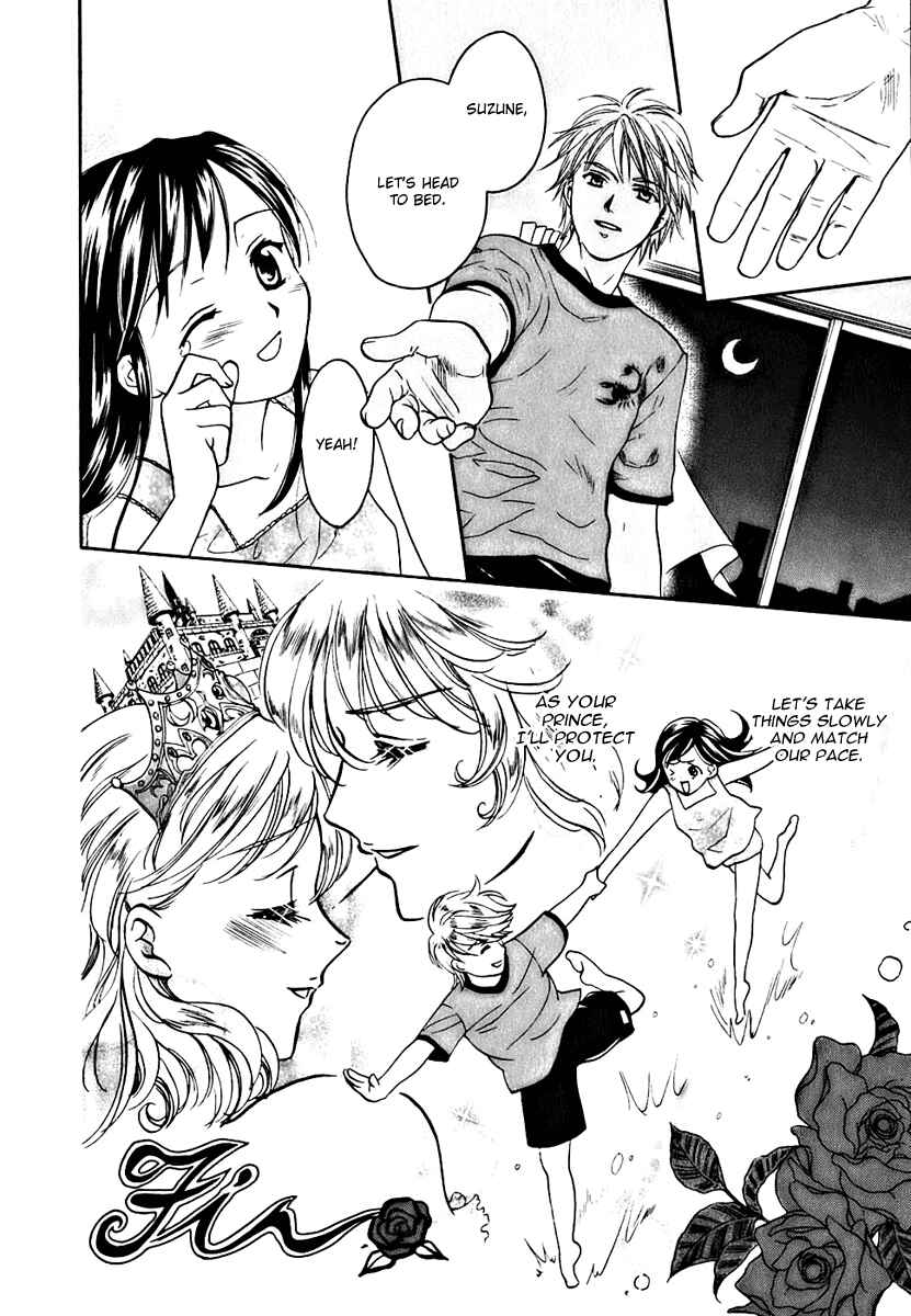 Page 22 Chapter 0.2 Dousei Recipe