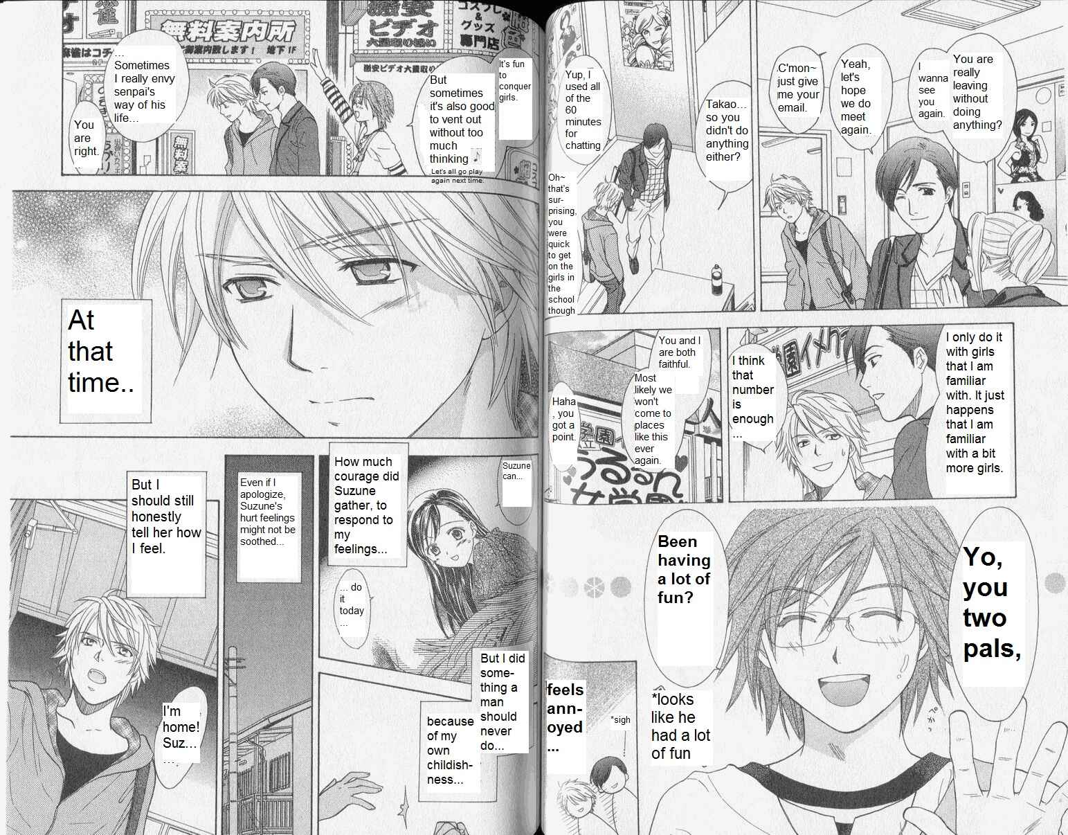 Page 12 Chapter 32 Dousei Recipe