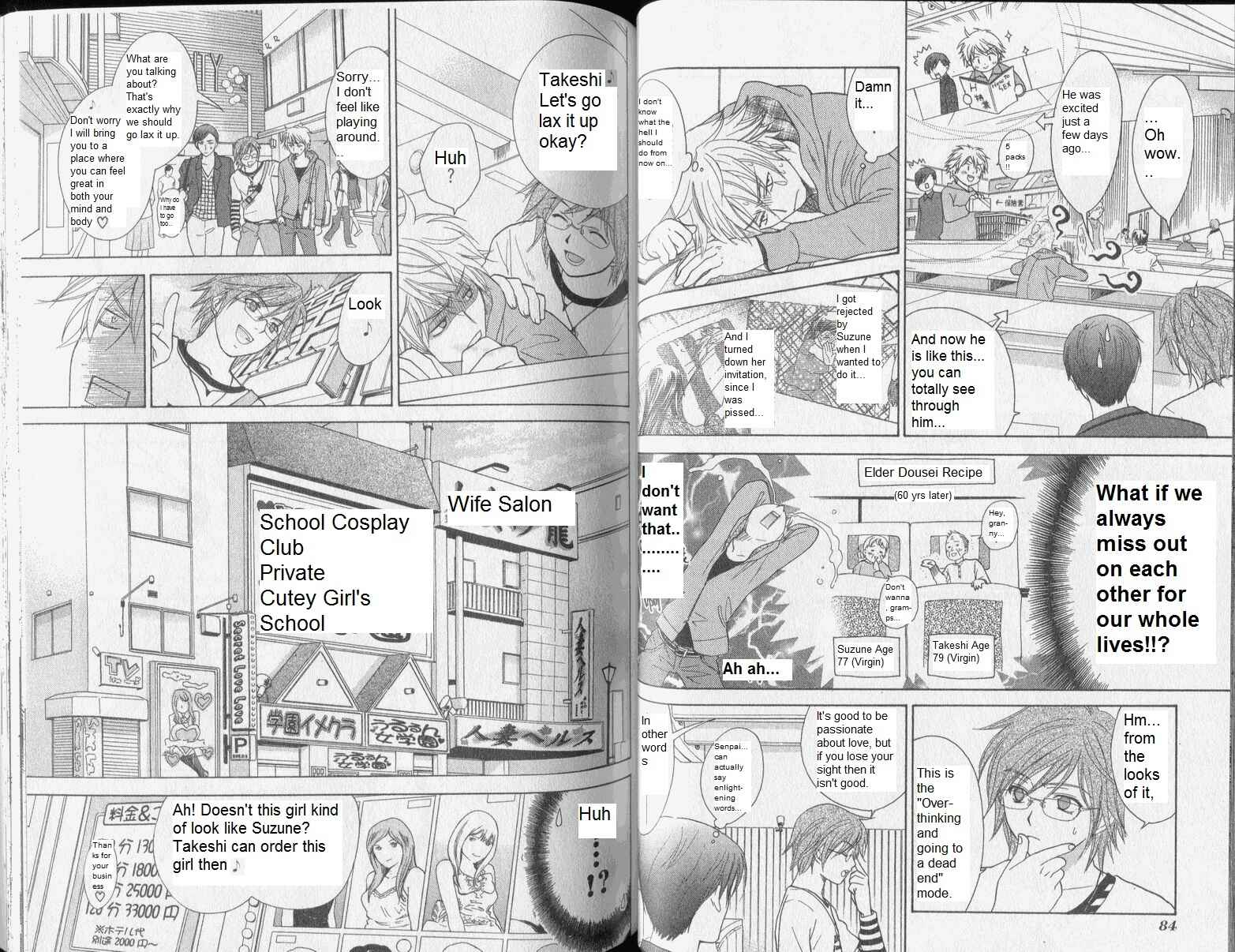 Page 3 Chapter 32 Dousei Recipe