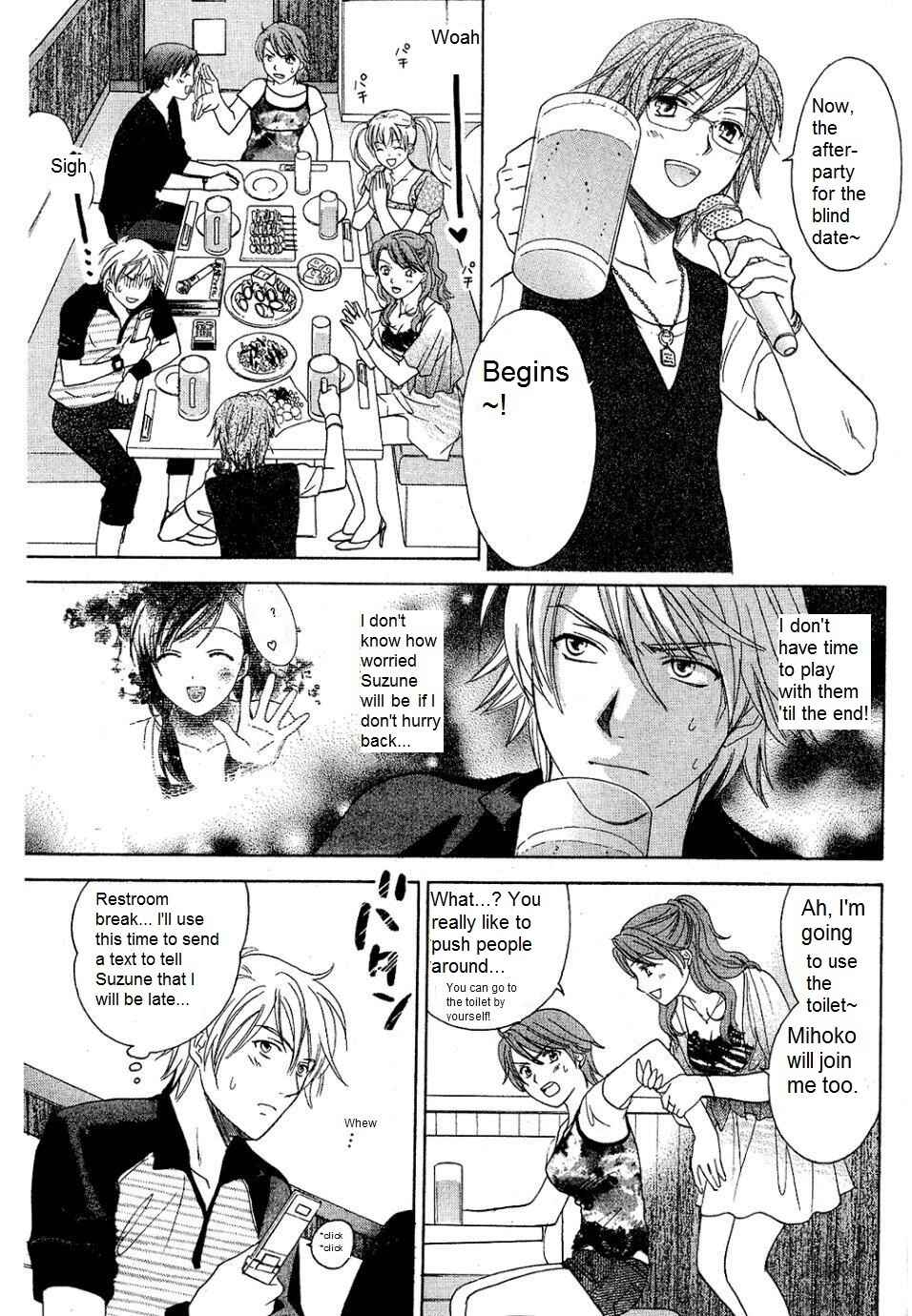 Page 3 Chapter 28 Dousei Recipe