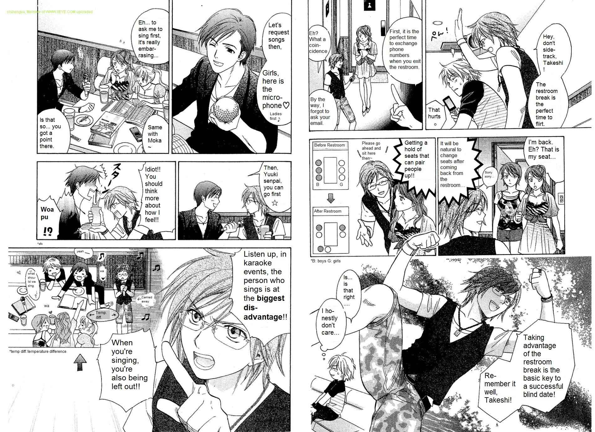 Page 4 Chapter 28 Dousei Recipe