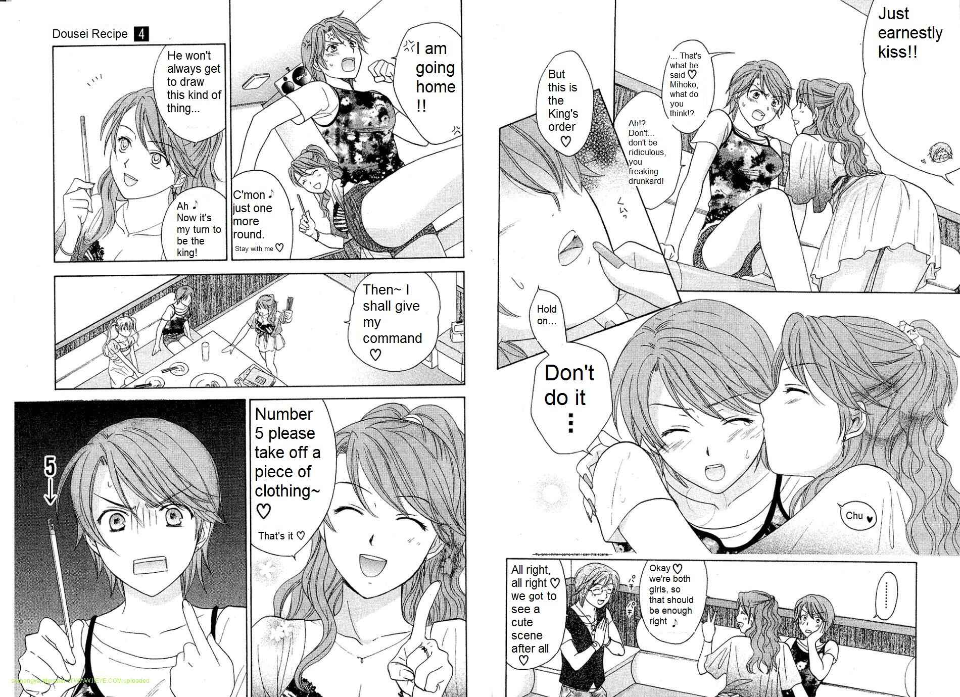 Page 7 Chapter 28 Dousei Recipe