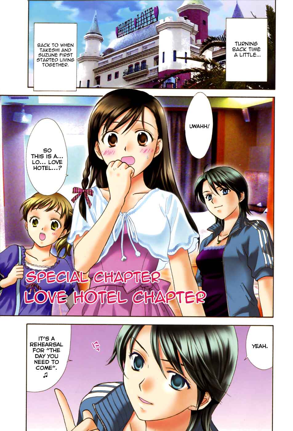 Page 9 Chapter 15.5 Dousei Recipe