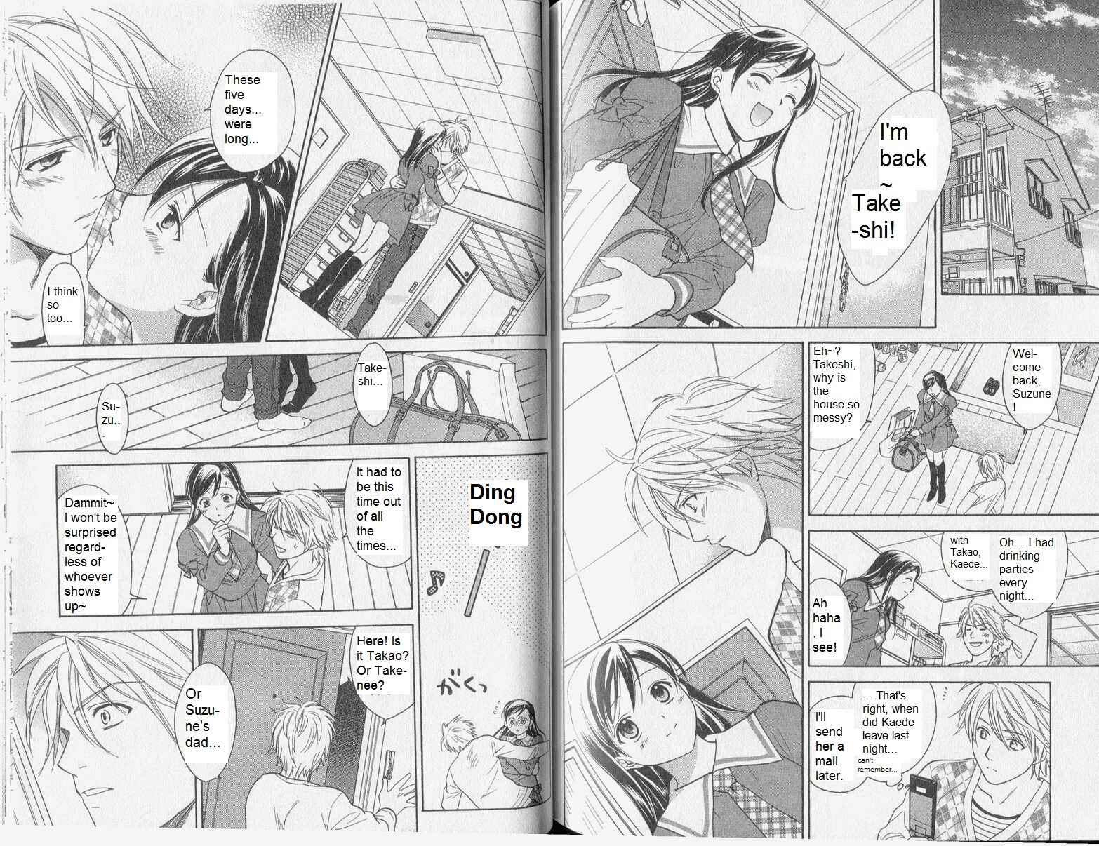 Page 12 Chapter 35 Dousei Recipe
