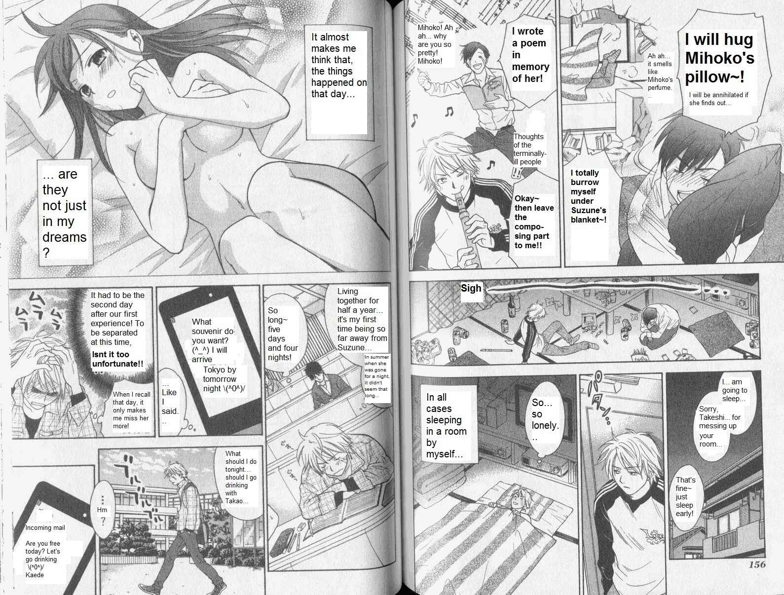 Page 3 Chapter 35 Dousei Recipe