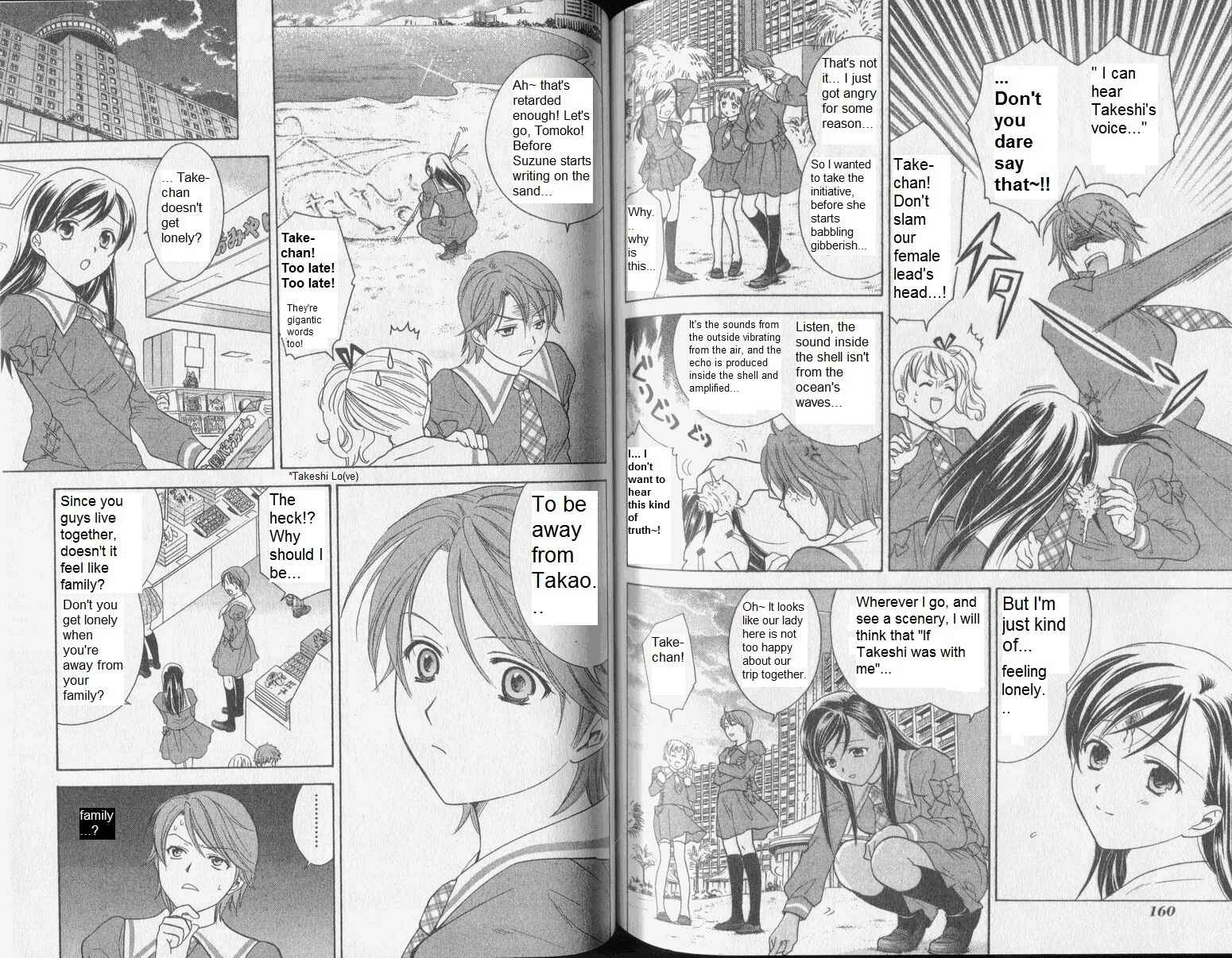 Page 5 Chapter 35 Dousei Recipe