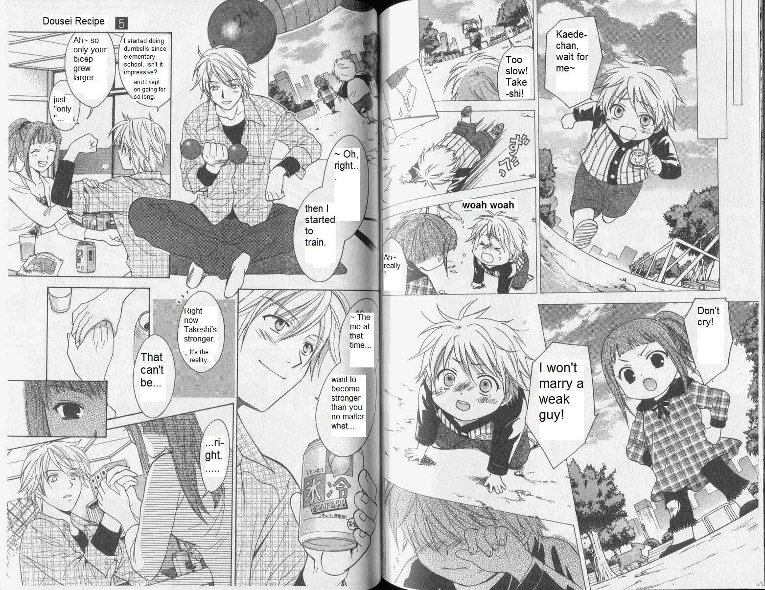 Page 7 Chapter 35 Dousei Recipe