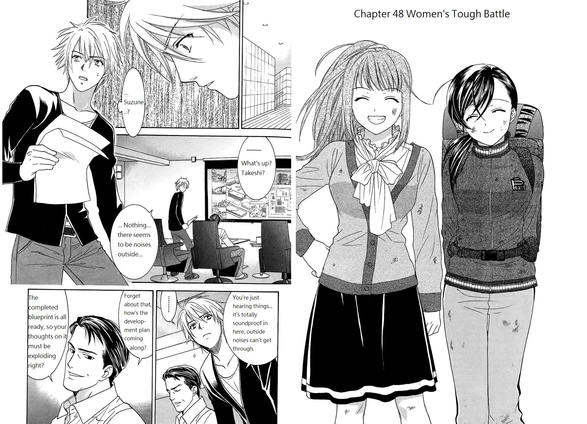 Page 1 Chapter 48 Dousei Recipe