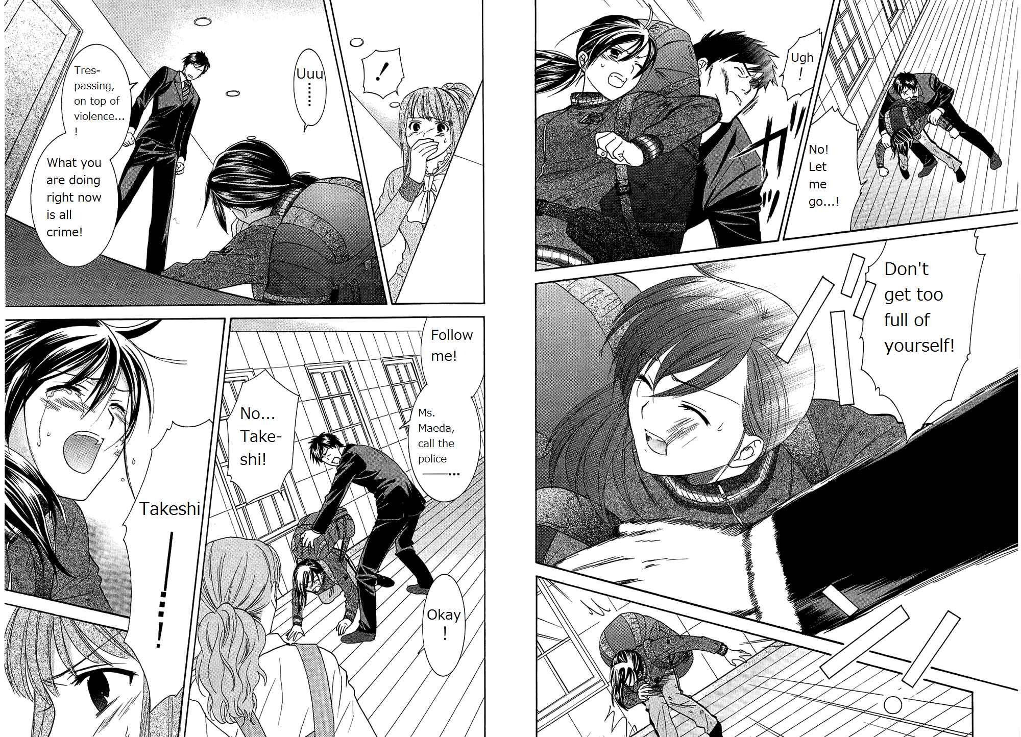 Page 5 Chapter 48 Dousei Recipe