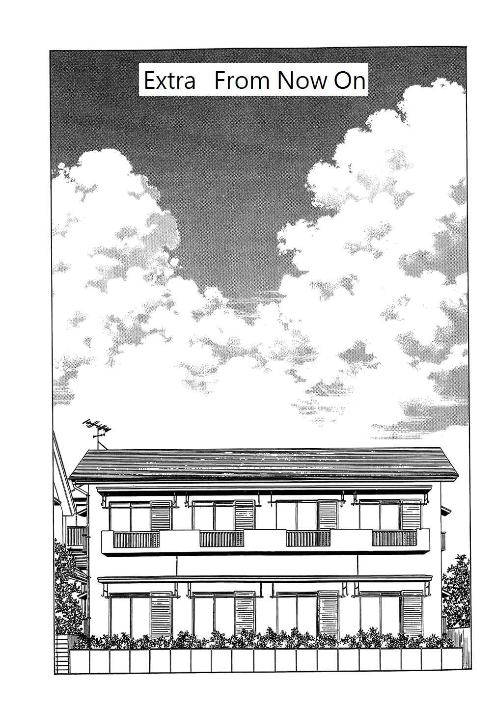 Page 1 Chapter 54 Dousei Recipe