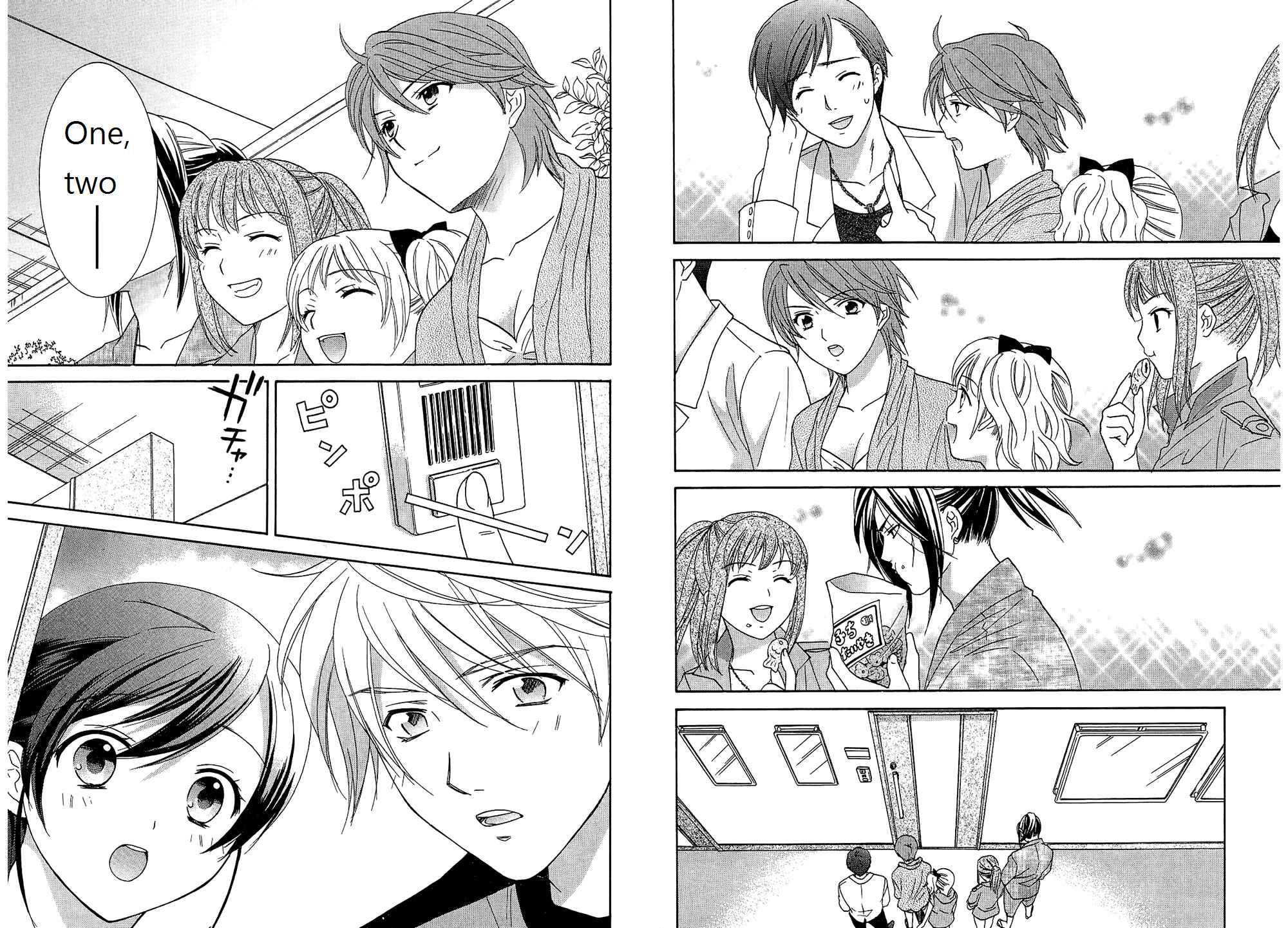 Page 10 Chapter 54 Dousei Recipe