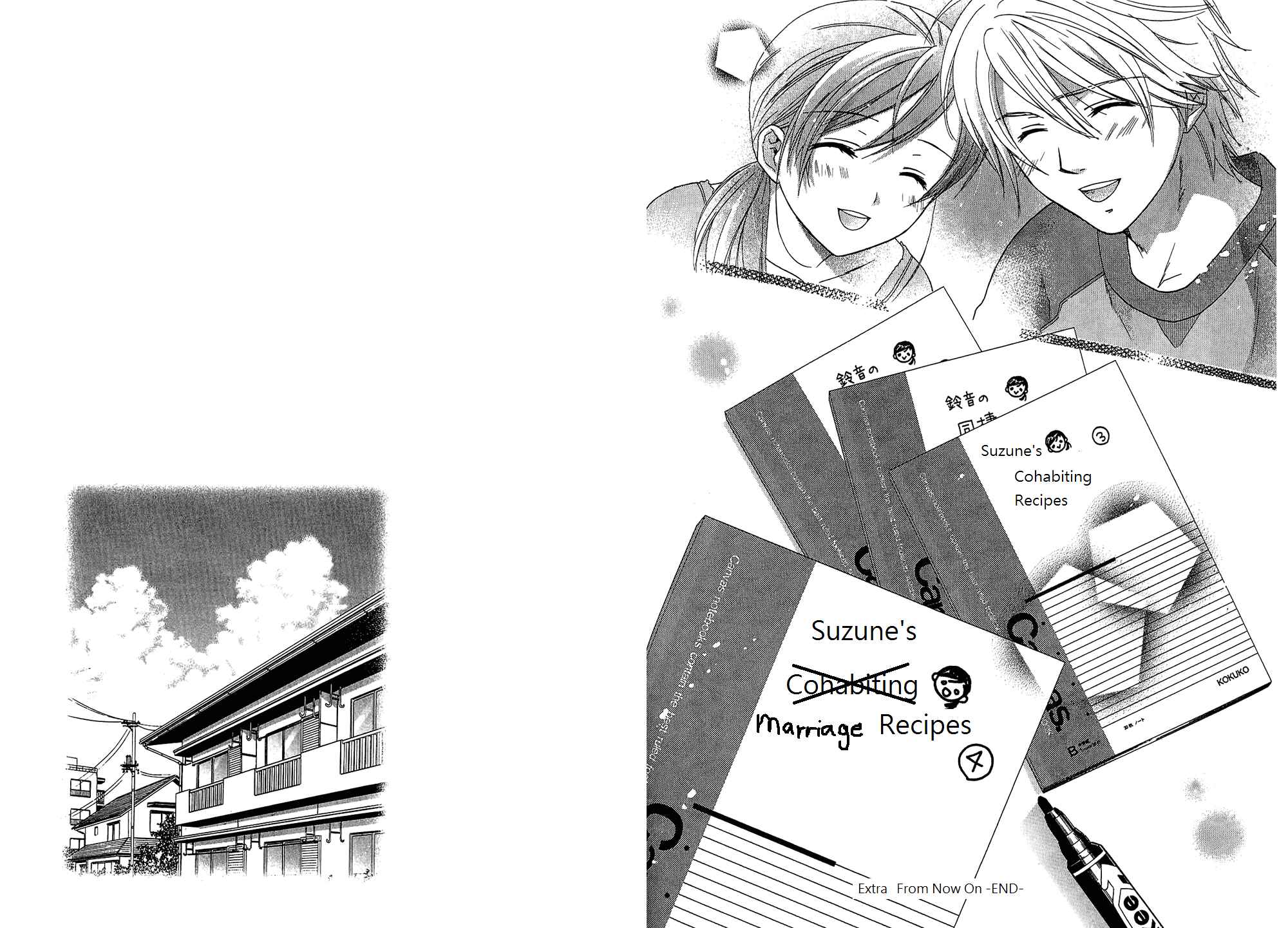 Page 13 Chapter 54 Dousei Recipe