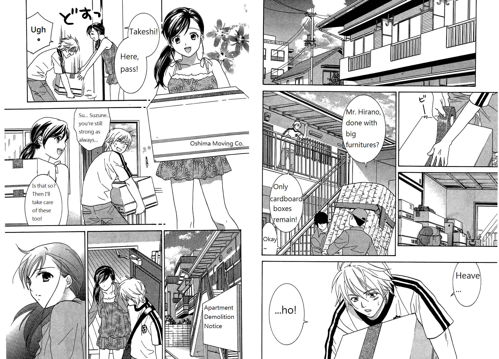 Page 2 Chapter 54 Dousei Recipe