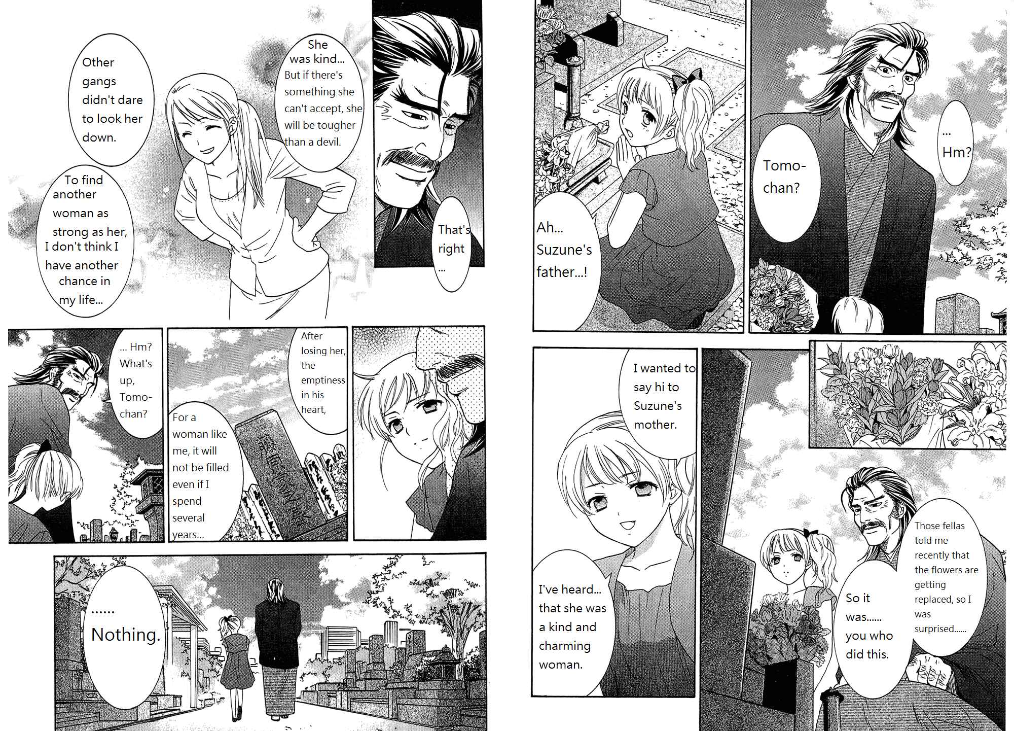 Page 7 Chapter 54 Dousei Recipe