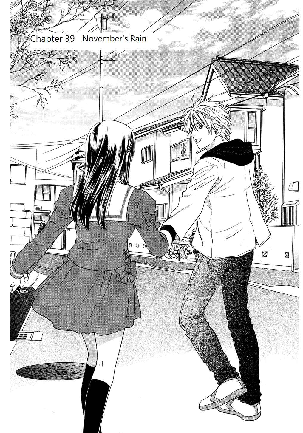Page 1 Chapter 39 Dousei Recipe